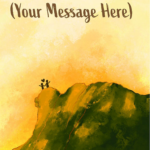 Lion Rock - Custom Message
