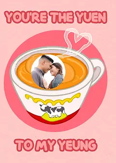 You're the Yuen to my Yeung - PU