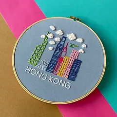 Embroidery Kit Daytime Skyline