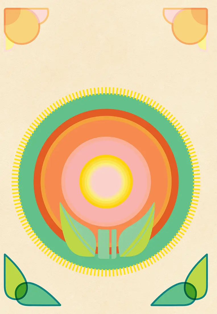 Vintage Sun Flower - Editable