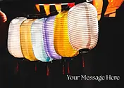 Paper Lanterns
