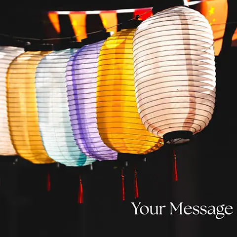 Paper Lanterns