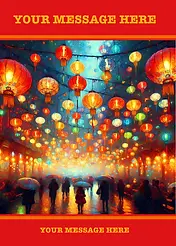 Personalised Artistic Card by Biscuitmoon Designs - Colorful lanterns lighting up the night sky, accompanied by silhouettes of pedestrians