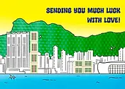 Mahjong Lion Rock
