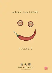 Editable Playful Card by Food For The Soul -  illustration featuring a smiling face made of a bird's eye chili and lime slices, with the text "HAPPY BIRTHDAY" on a warm yellow background