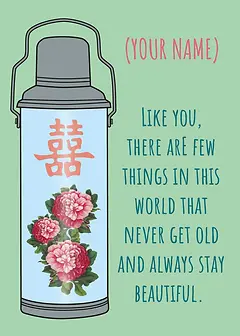 Charming Card by Graphik Recollection - illustration of a canister with peony decorations and thoughtful text, set against a gentle green background, emphasizing beauty and timelessness