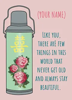 Charming Card by Graphik Recollection - Green canister adorned with floral elements and Chinese characters, featuring an uplifting message about timeless beauty, framed by a pastel pink backdrop