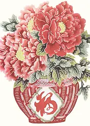 Flower Vase