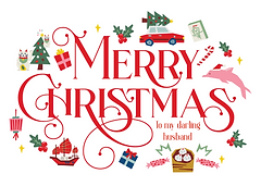 Merry Christmas Hong Kong, Personalised cards
