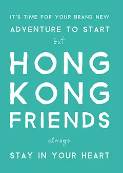 HK Friends Leaving