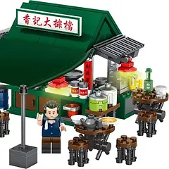 Building Blocks Dai Pai Dong