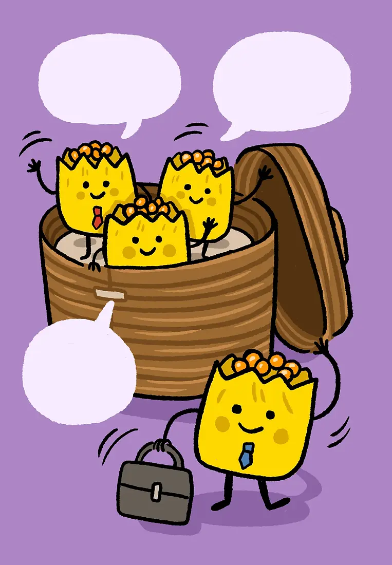 Sorry You're Leaving - Siu Mai