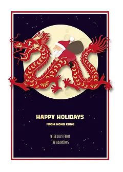 Cheerful Card by Biscuitmoon Designs - Santa riding a red dragon, blending festive cheer with traditional Chinese elements, set against a navy night sky with a glowing moon