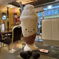 Red Bean Fleecy Plushie