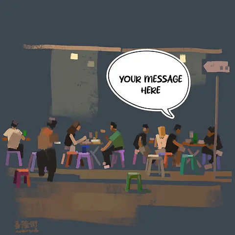 Customisable Whimsical Card by Sketcher Sid - A vibrant illustration of people dining at small tables under soft lighting, with a central speech bubble for text input