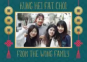 Customisable Card by Biscuitmoon Designs - Featuring a vibrant teal color, embellished with gold coins and red decorations