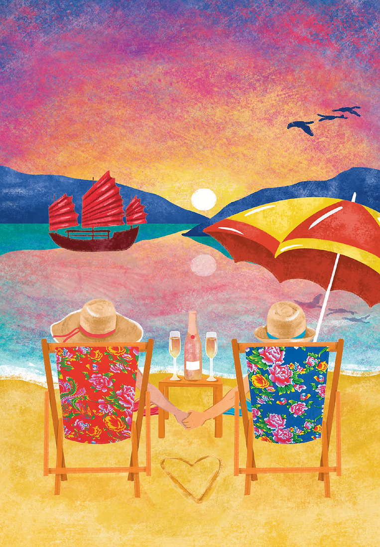 Beach Couple - Personalise