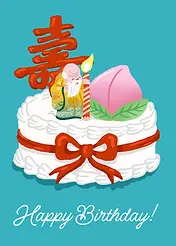 Longevity Cake
