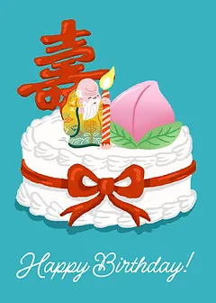 Longevity Cake