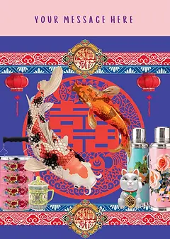 Personalised Festive card by Crafty Bitch - Asian-Inspired Card with Koi Fish & Lanterns