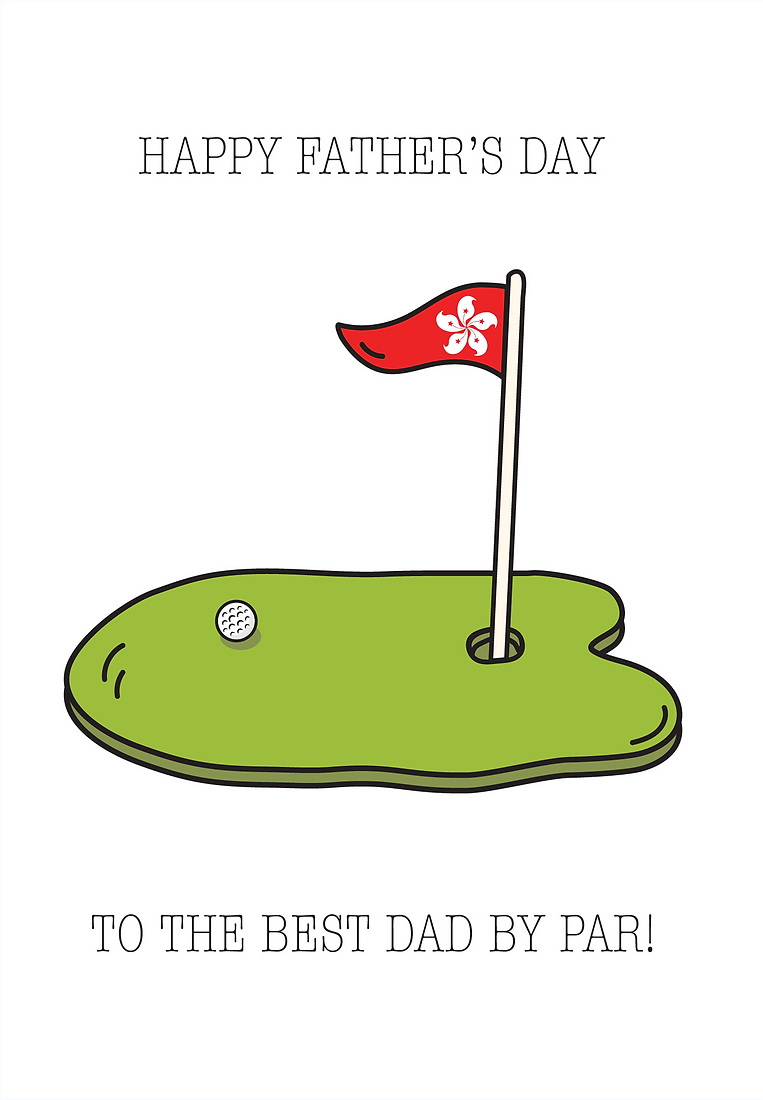 Best dad By Par