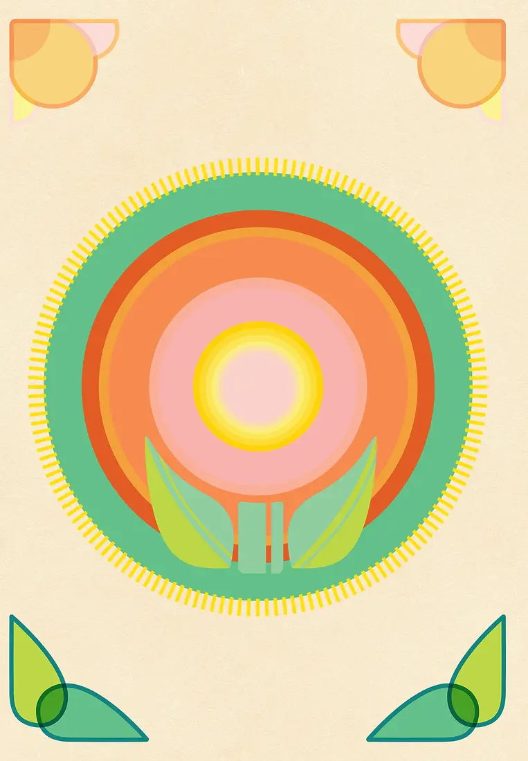Vintage Sun Flower