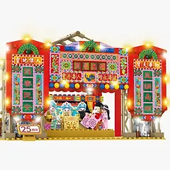 Building Blocks Cantonese Opera Bamboo Theatre