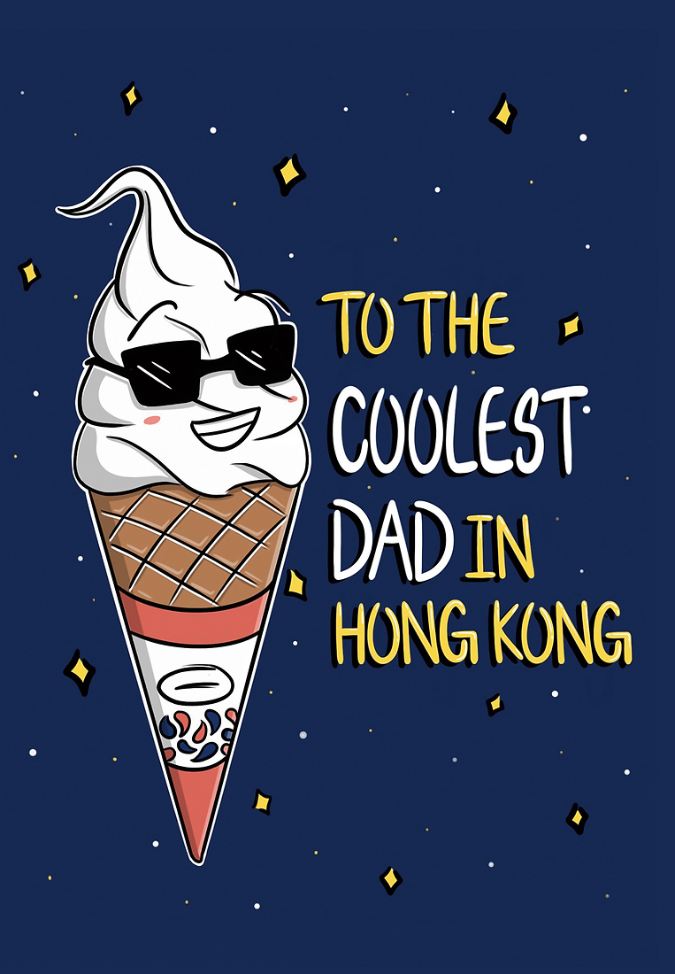 Coolest Father's Day