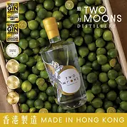 Calamansi Gin