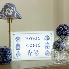 Blue Ginger Lightbox