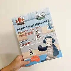 Magnetic Play Book: Monkey's Great Adventure