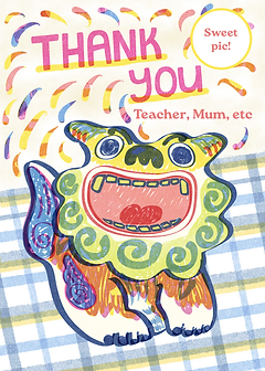 Thank You Lion (Editable)