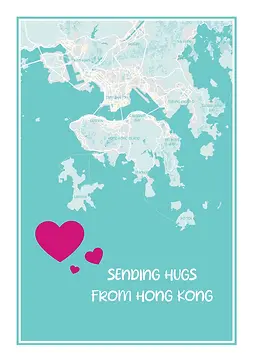 Charming Card by Biscuitmoon Designs - Highlighting a soft map of Hong Kong with floating pink hearts and a cheerful message to send hugs
