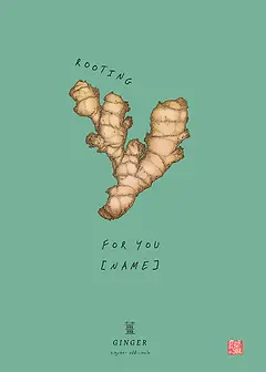 Editable Playful Card by Food For The Soul - illustration featuring a ginger root with the text "ROOTING FOR YOU" on a mint green background