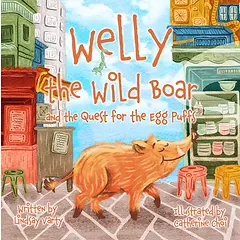 Book: Welly The Wild Boar