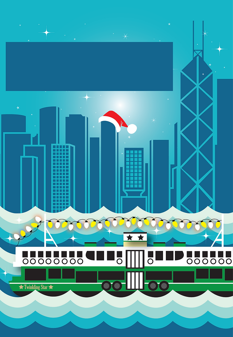 Ferry Christmas - Night Sky