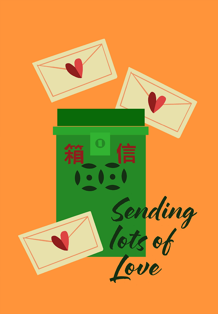 Sending Lots of Love - HK mailbox