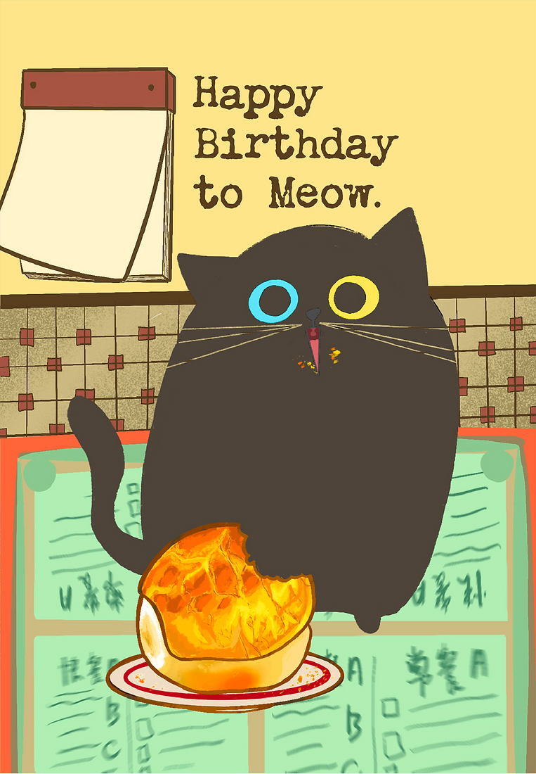 Happy Birthday to ME-ow - Personalised