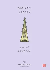 Playful Card by Food For The Soul - illustration featuring a bamboo shoot with the text "YOU'RE LEAVING" on a soft lavender background