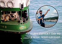 Father's Day Legend