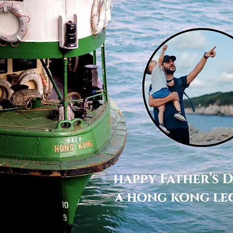 Father's Day Legend