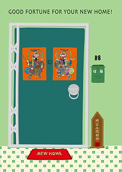 New Home Good Fortune