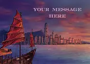 Peaceful Card by DWD - Features a tranquil harbor scene with a silhouette of a city skyline and traditional boats, bathed in the soft colors of twilight, creating a serene atmosphere
