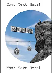 Customisable Scenic Moment Card by  Katie Lee Studios - Features a person sitting on a rugged rock formation, with a cable car moving through the sky beneath a Chinese sign