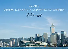 You'll Be Missed Skyline
