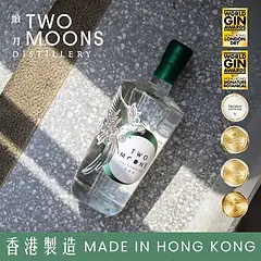Five Flowers Tea Gin