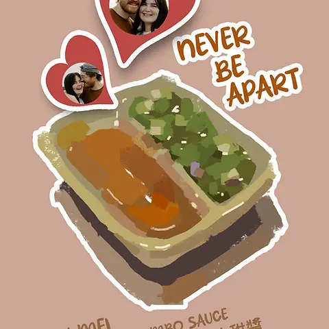 Playful Card by Sketcher Sid - illustration of a siu mei plate with two compartments, one containing meat and the other with greens, adorned with heart graphics and the text "NEVER BE APART"