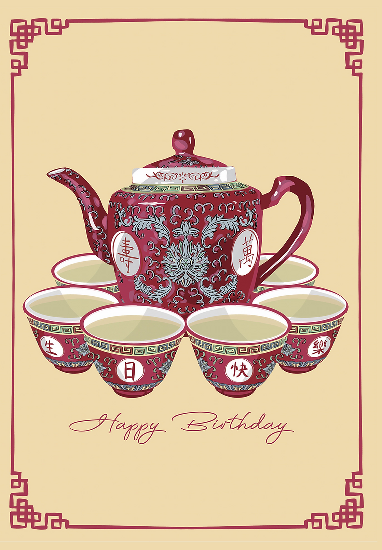 Birthday Tea Cups Personalise