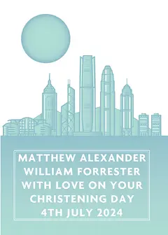 Minimalist Card by Biscuitmoon Designs - A serene city silhouette illustrated in shades of mint green, with a prominent sun and a blank area for notes or messages