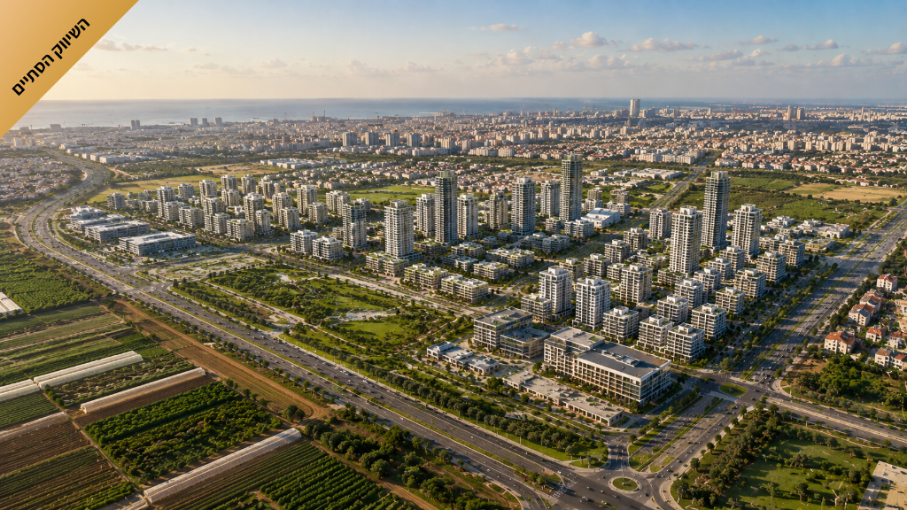 פרויקט המשולש החקלאי - אשדוד
